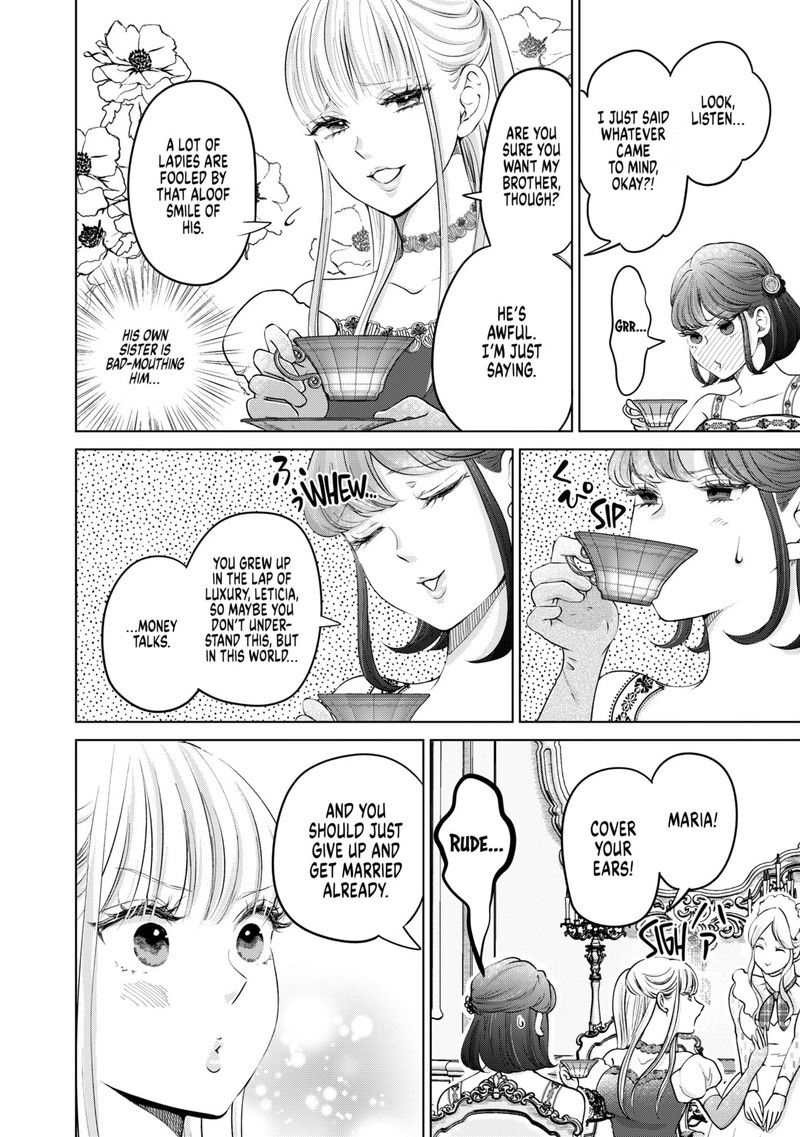 Hikyouiku Kara Nigetai Watashi 34 2