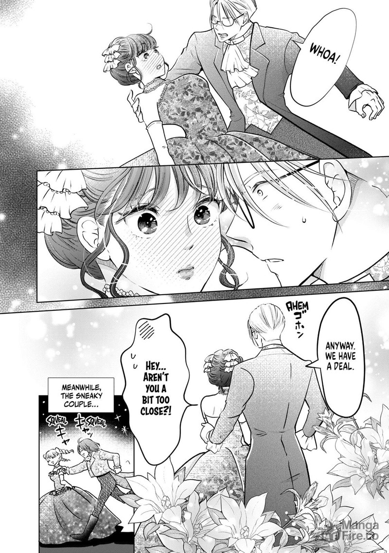 Hikyouiku Kara Nigetai Watashi 34 20