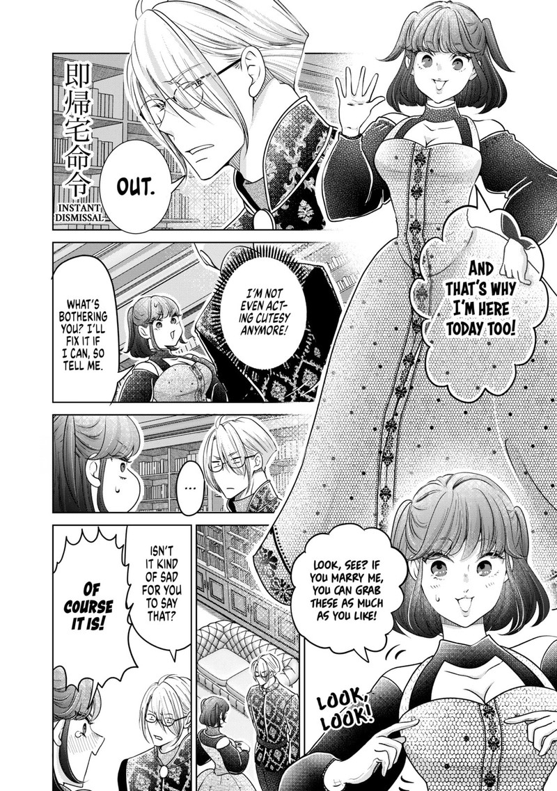 Hikyouiku Kara Nigetai Watashi 34 4