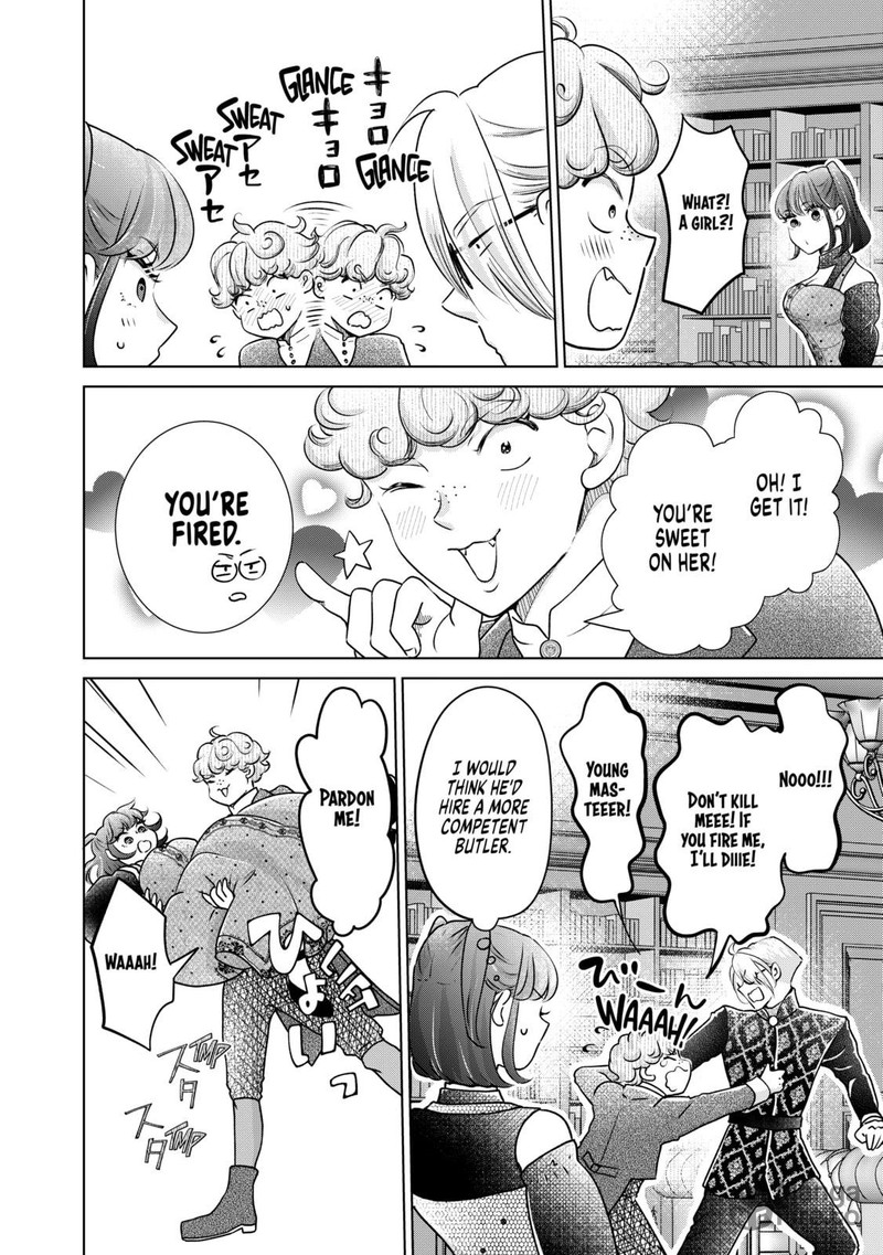 Hikyouiku Kara Nigetai Watashi 34 6