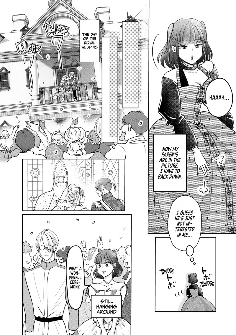 Hikyouiku Kara Nigetai Watashi 34 8