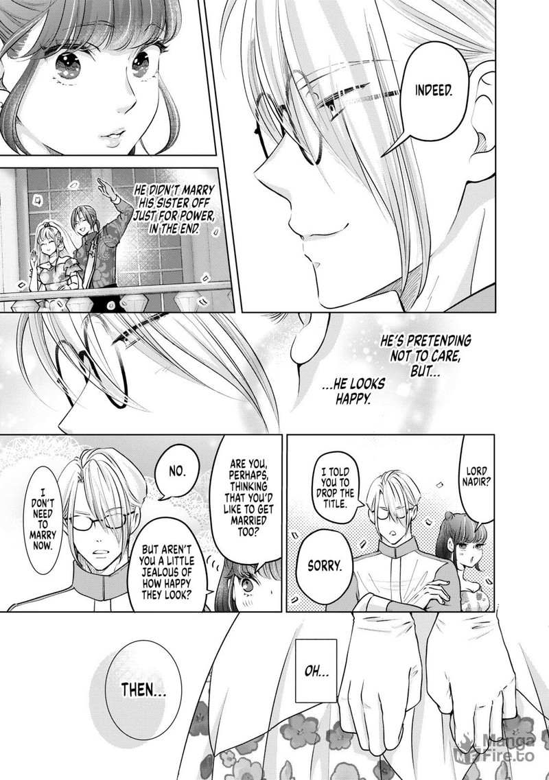 Hikyouiku Kara Nigetai Watashi 34 9