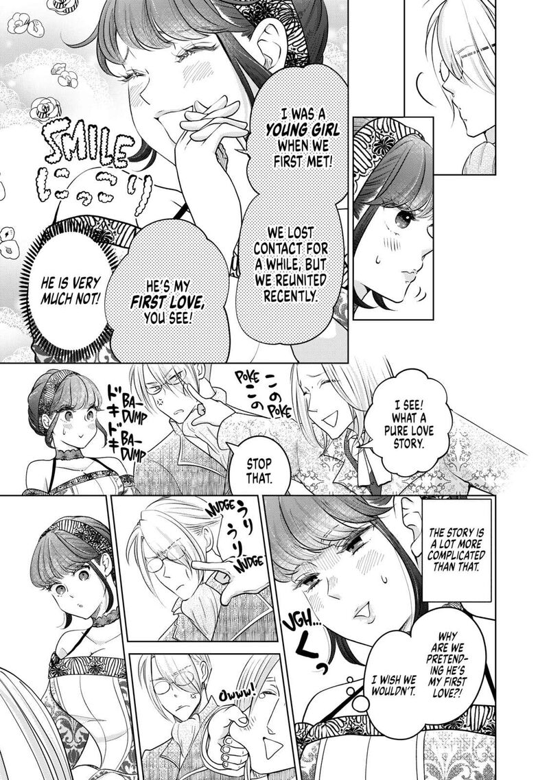 Hikyouiku Kara Nigetai Watashi 35 11