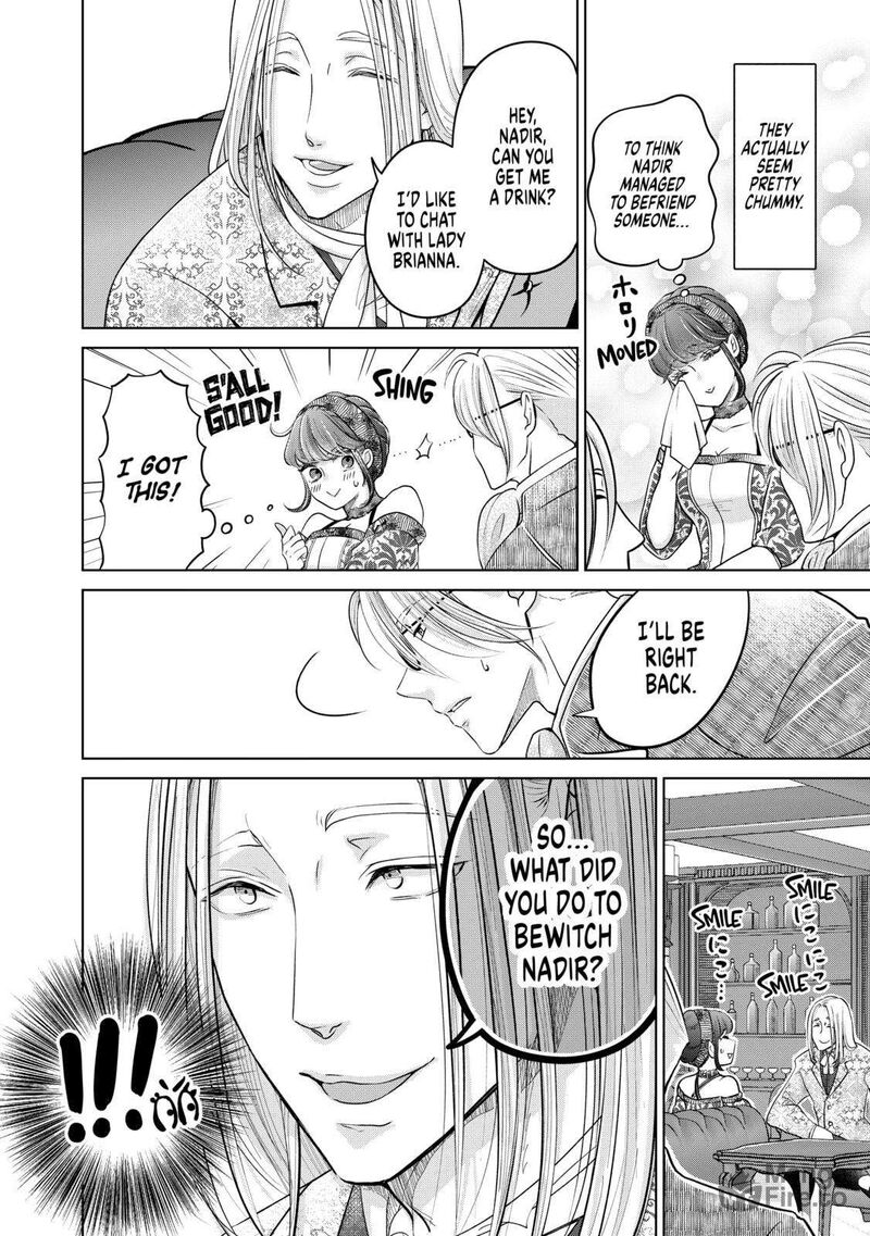 Hikyouiku Kara Nigetai Watashi 35 12