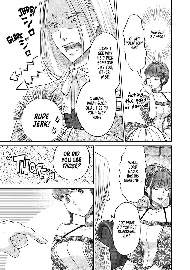 Hikyouiku Kara Nigetai Watashi 35 13