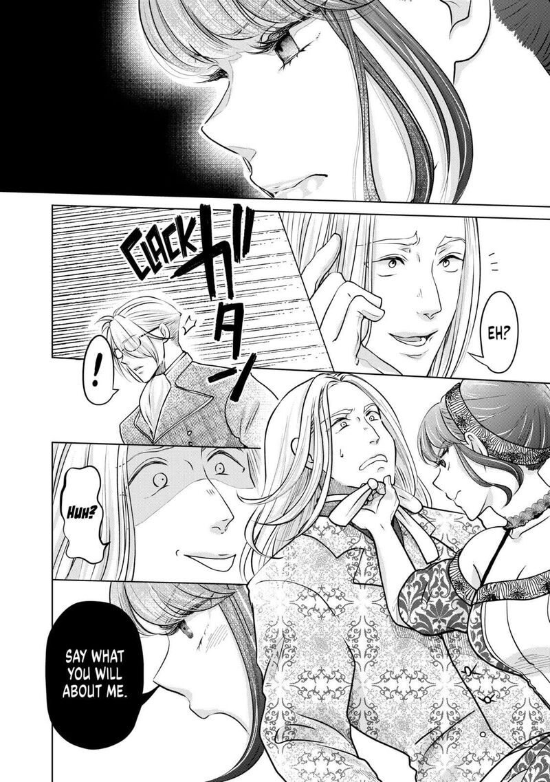 Hikyouiku Kara Nigetai Watashi 35 16