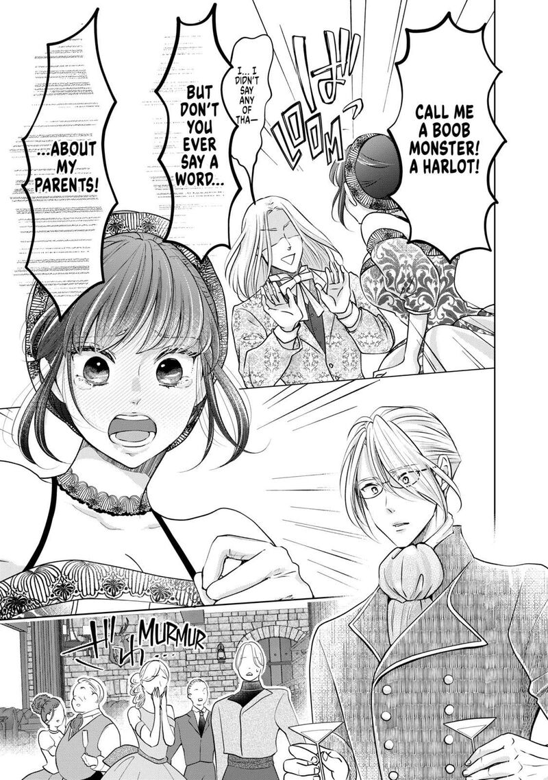 Hikyouiku Kara Nigetai Watashi 35 17