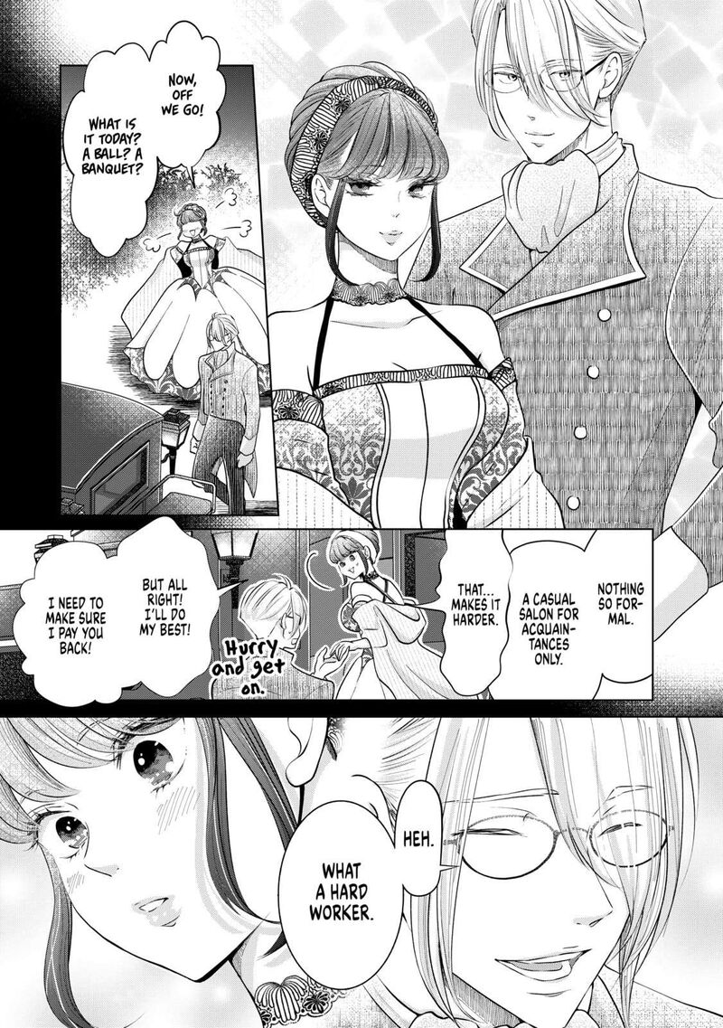 Hikyouiku Kara Nigetai Watashi 35 7