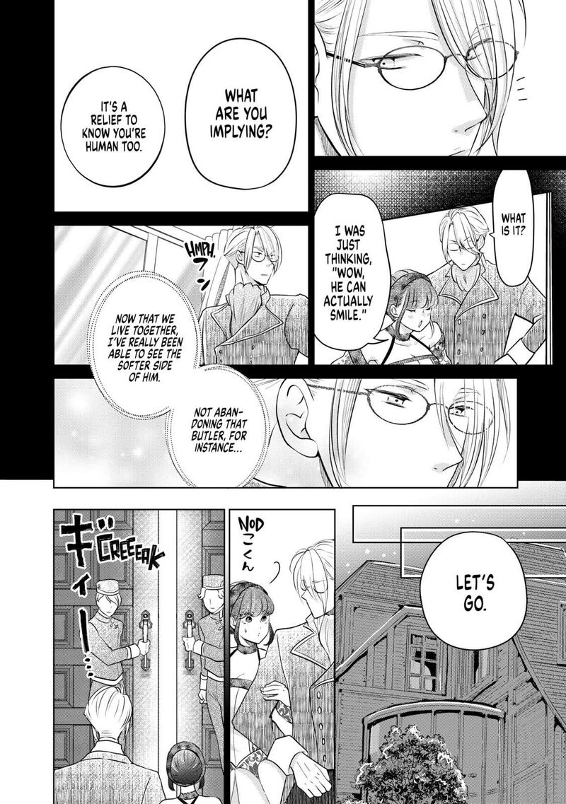 Hikyouiku Kara Nigetai Watashi 35 8