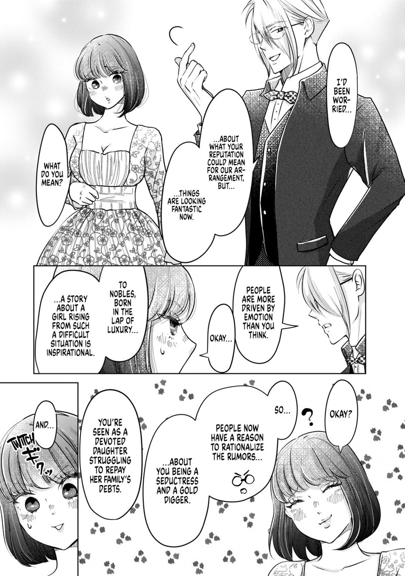 Hikyouiku Kara Nigetai Watashi 36 13
