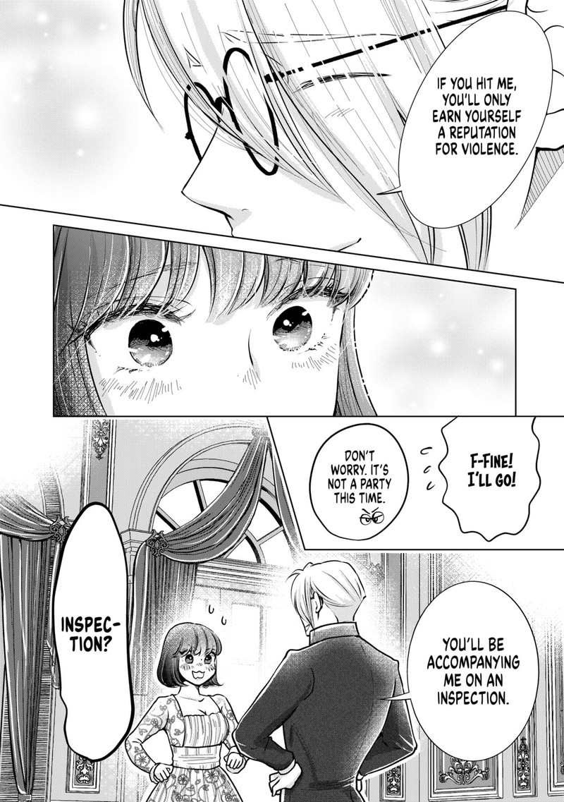 Hikyouiku Kara Nigetai Watashi 36 16