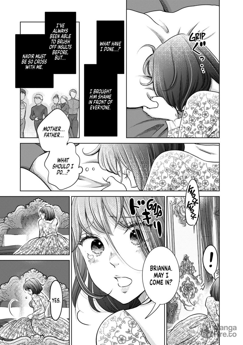 Hikyouiku Kara Nigetai Watashi 36 5