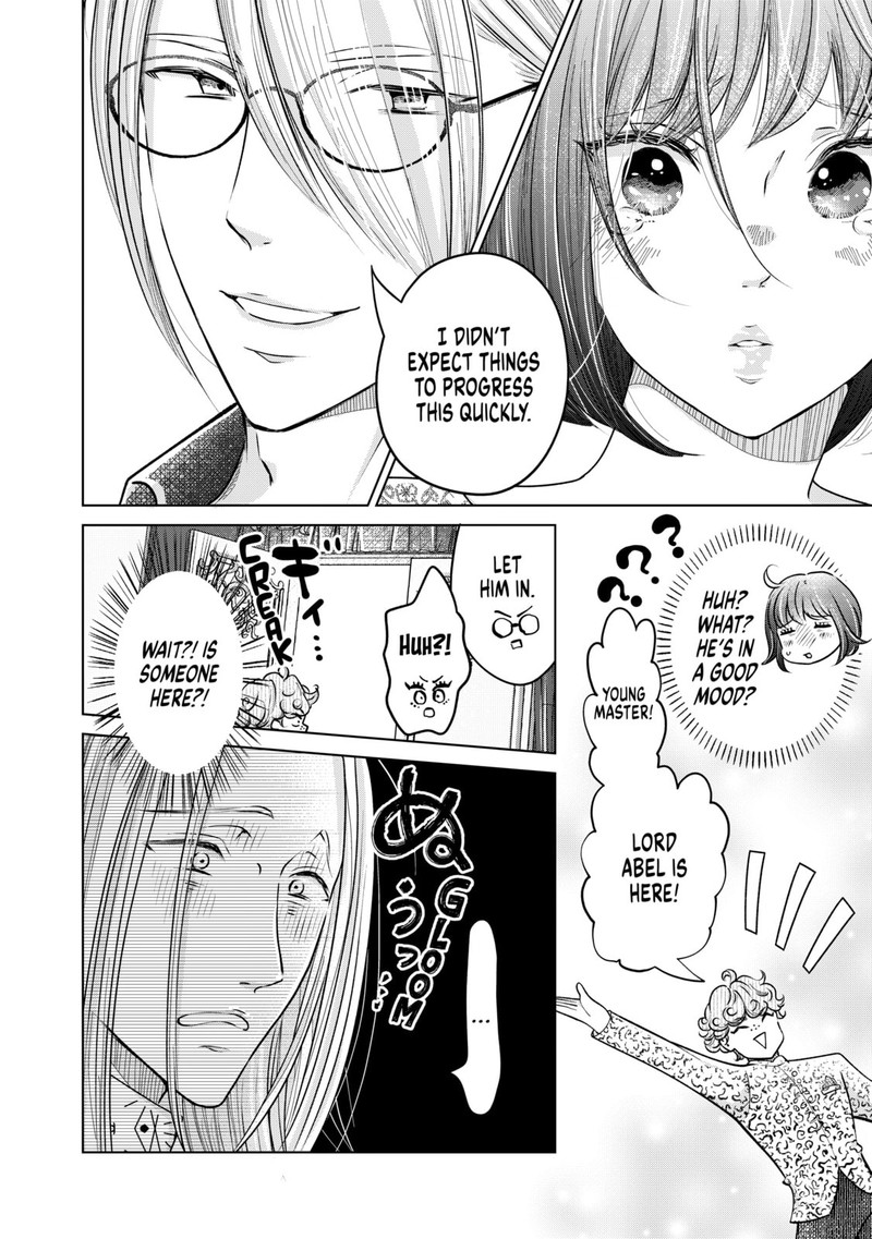 Hikyouiku Kara Nigetai Watashi 36 8