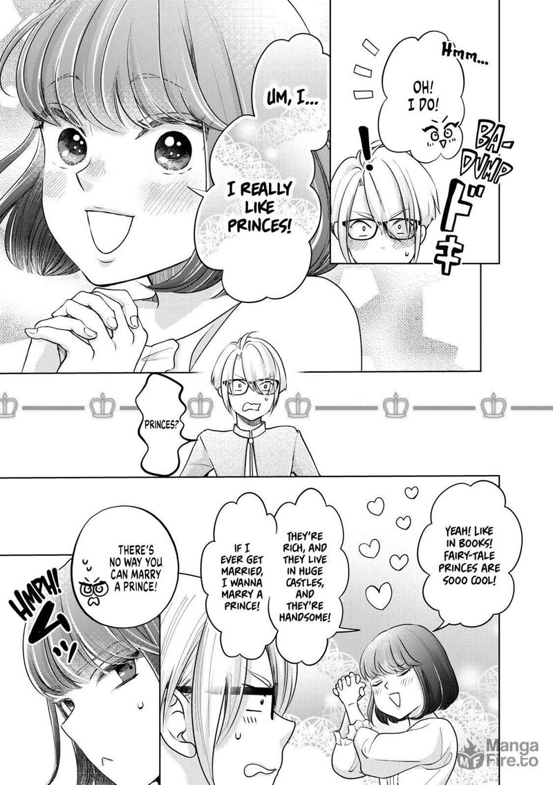 Hikyouiku Kara Nigetai Watashi 38 3