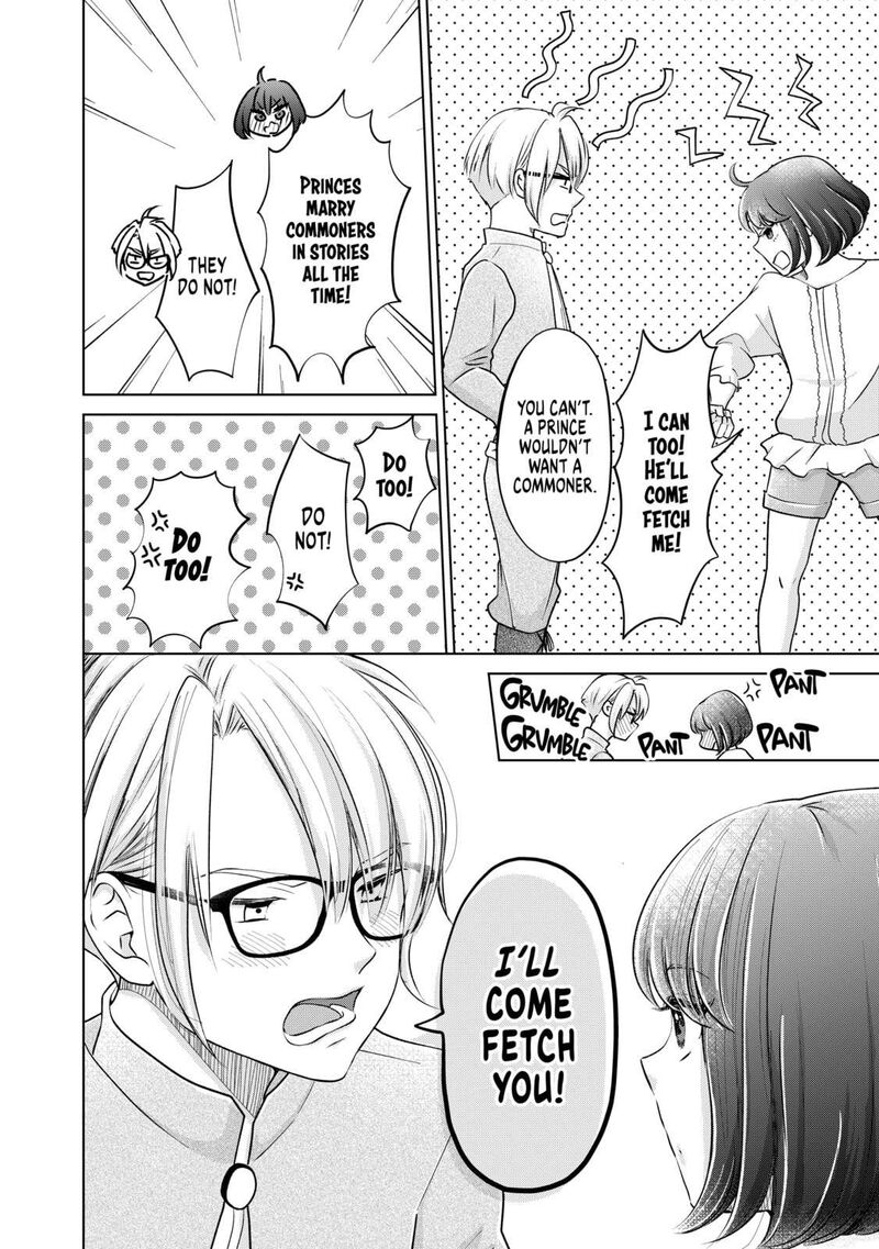 Hikyouiku Kara Nigetai Watashi 38 4