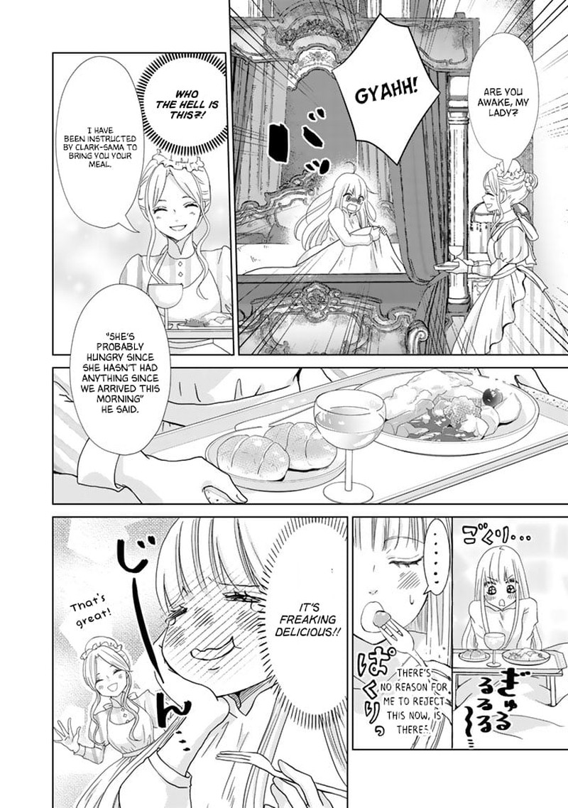 Hikyouiku Kara Nigetai Watashi 4 10