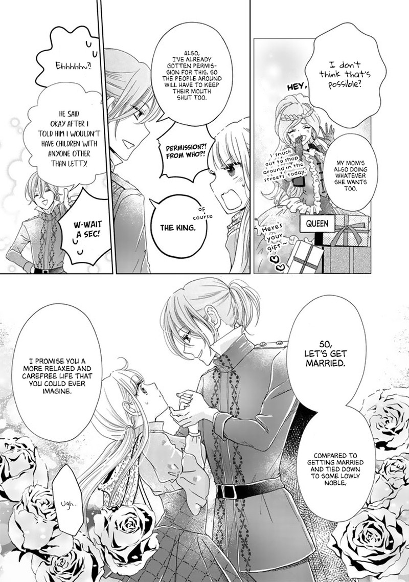 Hikyouiku Kara Nigetai Watashi 4 5