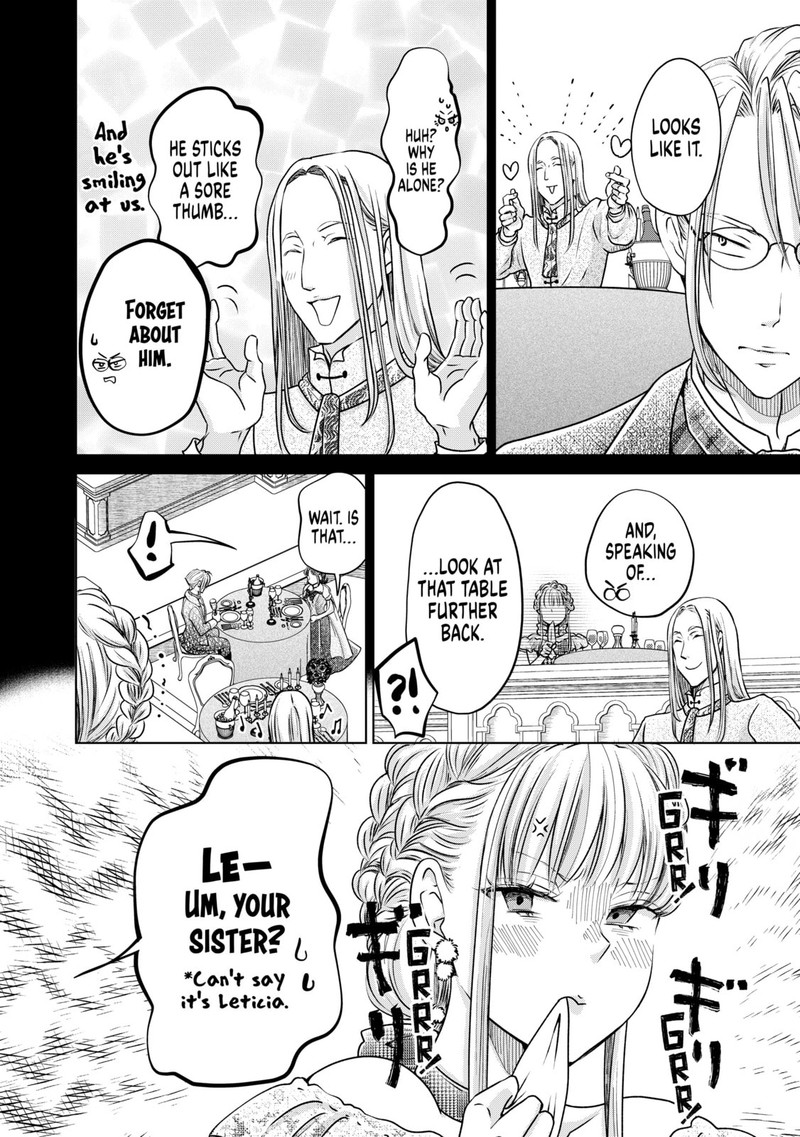 Hikyouiku Kara Nigetai Watashi 40 14