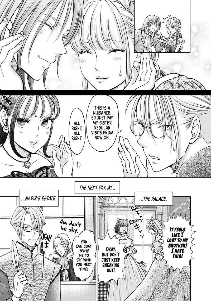 Hikyouiku Kara Nigetai Watashi 40 17