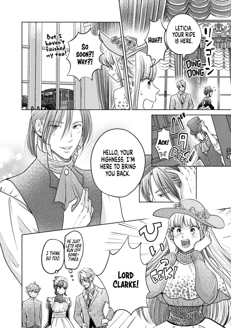 Hikyouiku Kara Nigetai Watashi 40 2