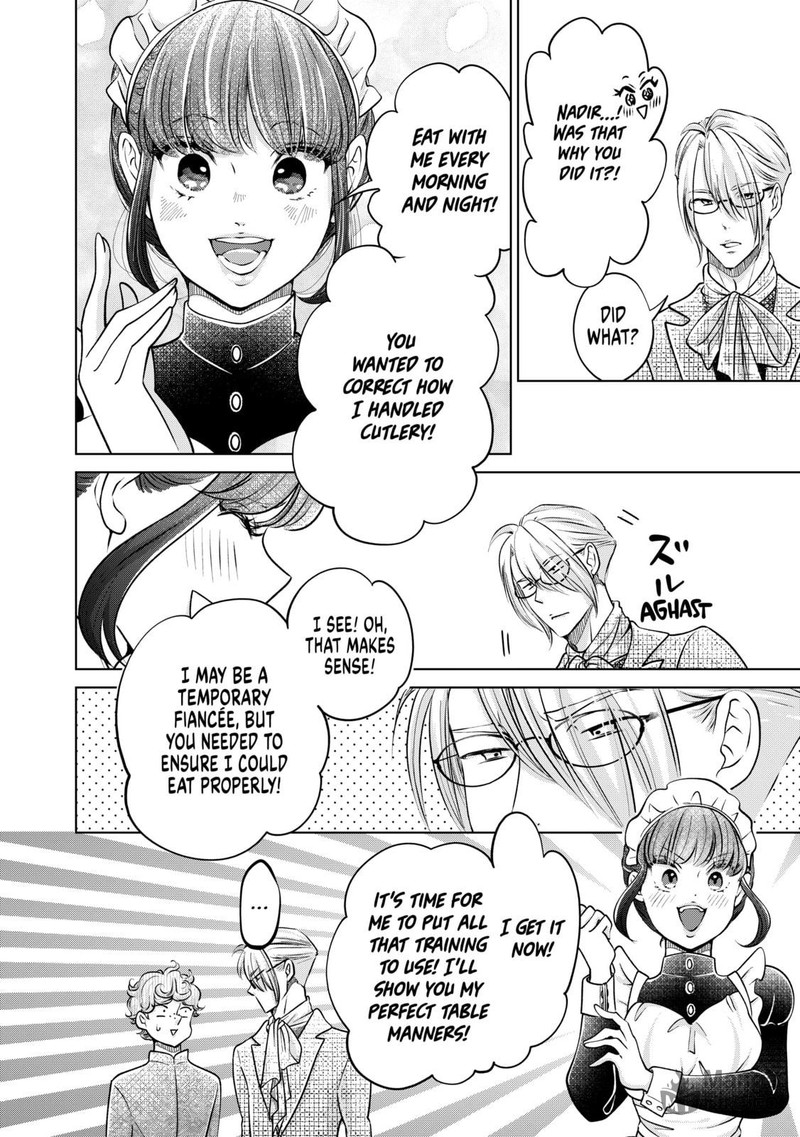 Hikyouiku Kara Nigetai Watashi 40 6