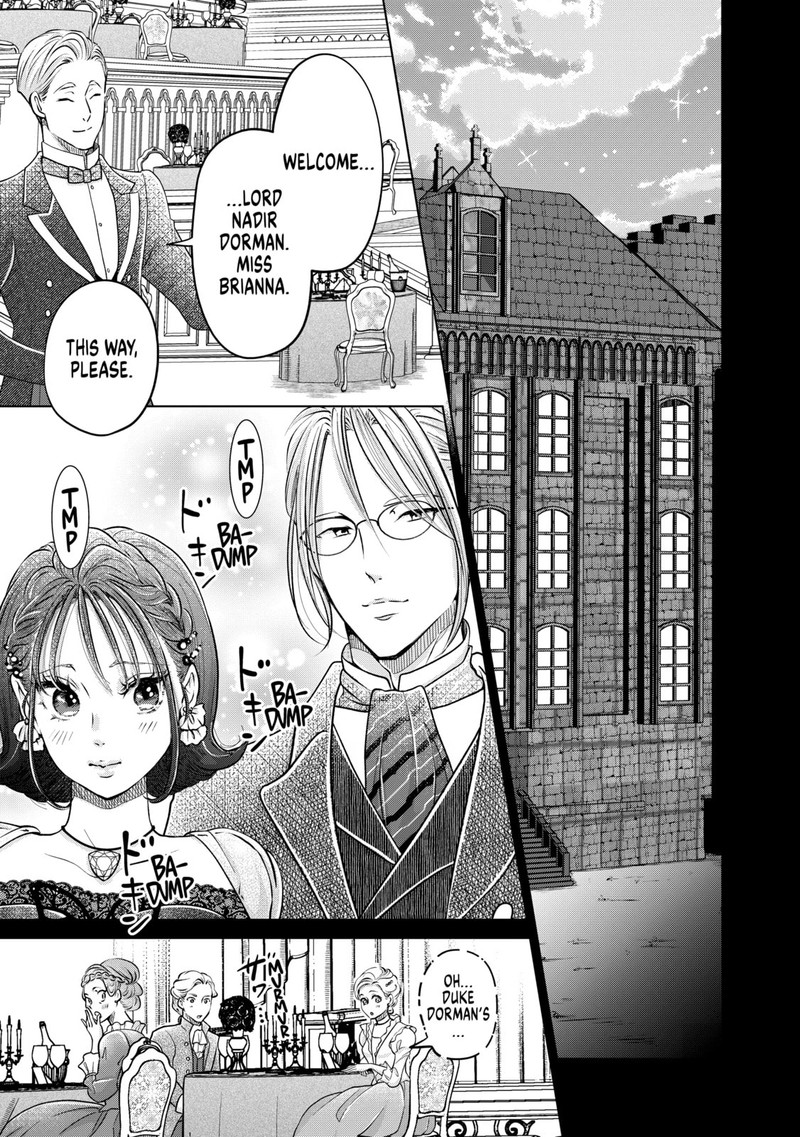 Hikyouiku Kara Nigetai Watashi 40 7