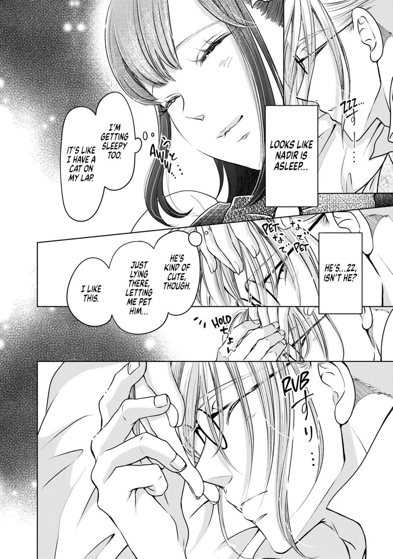 Hikyouiku Kara Nigetai Watashi 41 14