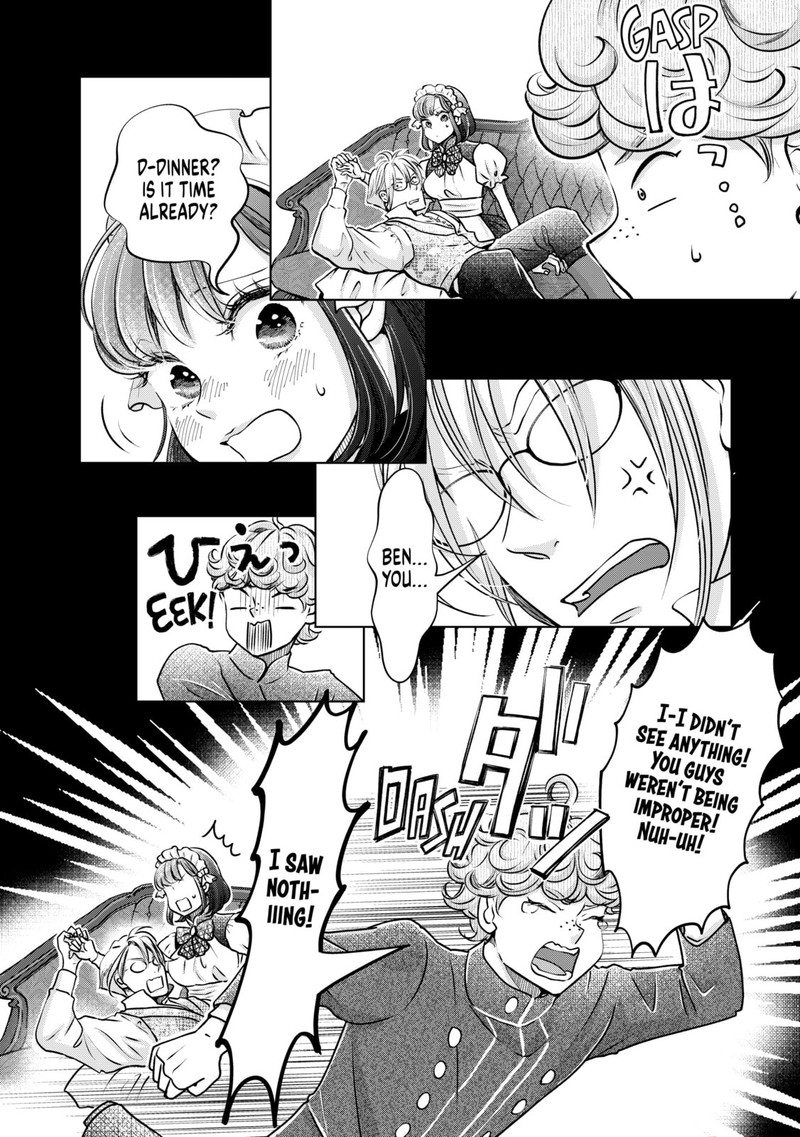 Hikyouiku Kara Nigetai Watashi 41 16