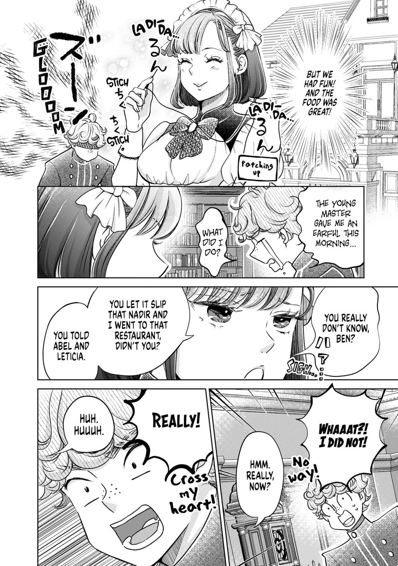 Hikyouiku Kara Nigetai Watashi 41 2