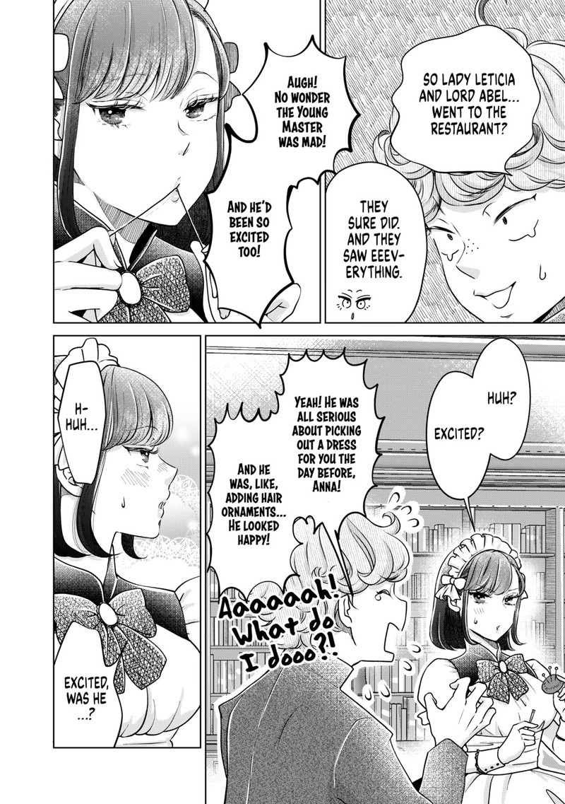 Hikyouiku Kara Nigetai Watashi 41 4