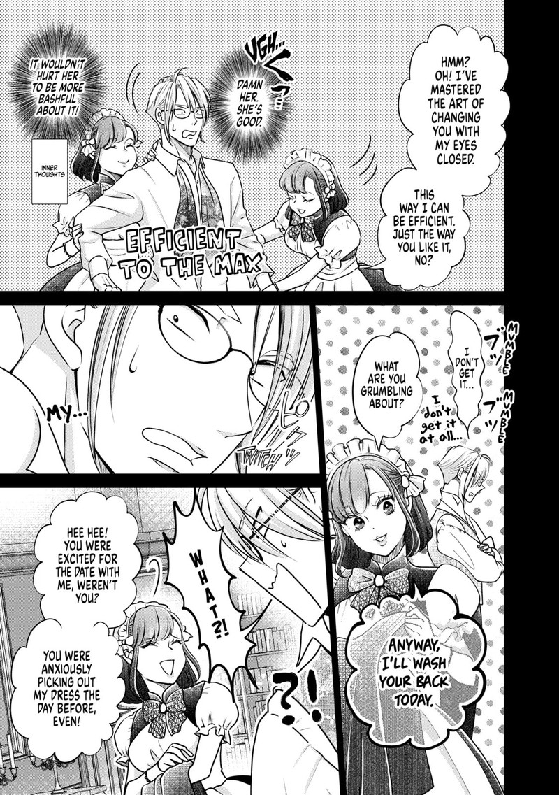 Hikyouiku Kara Nigetai Watashi 41 7