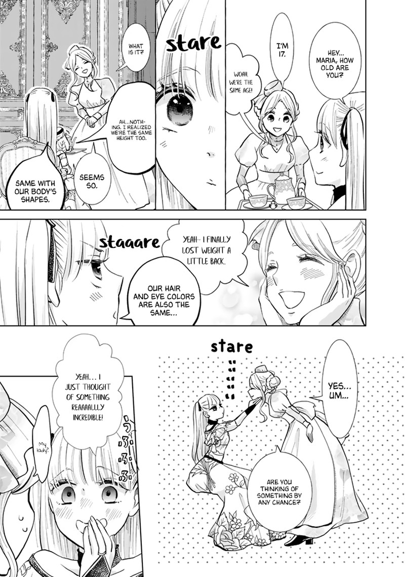 Hikyouiku Kara Nigetai Watashi 5 3