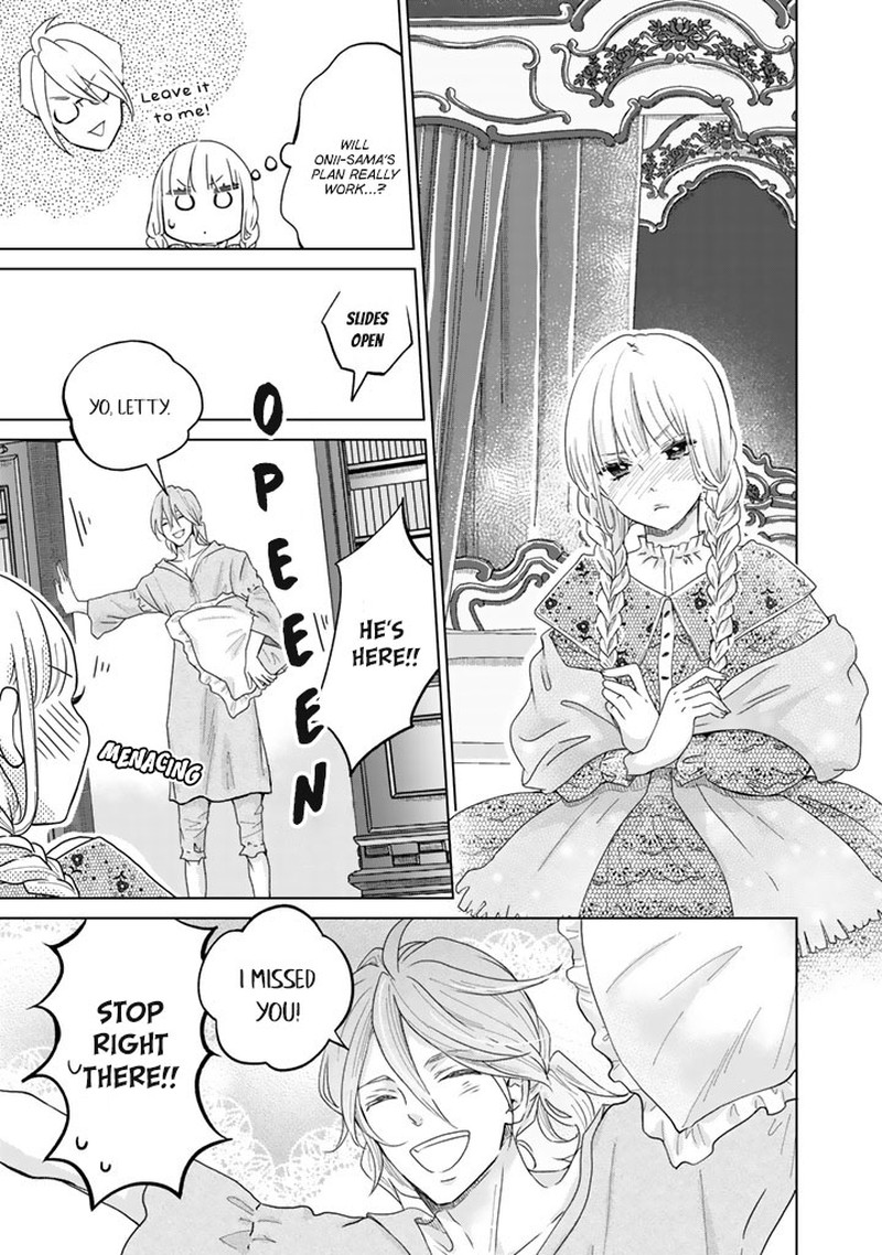 Hikyouiku Kara Nigetai Watashi 8 7