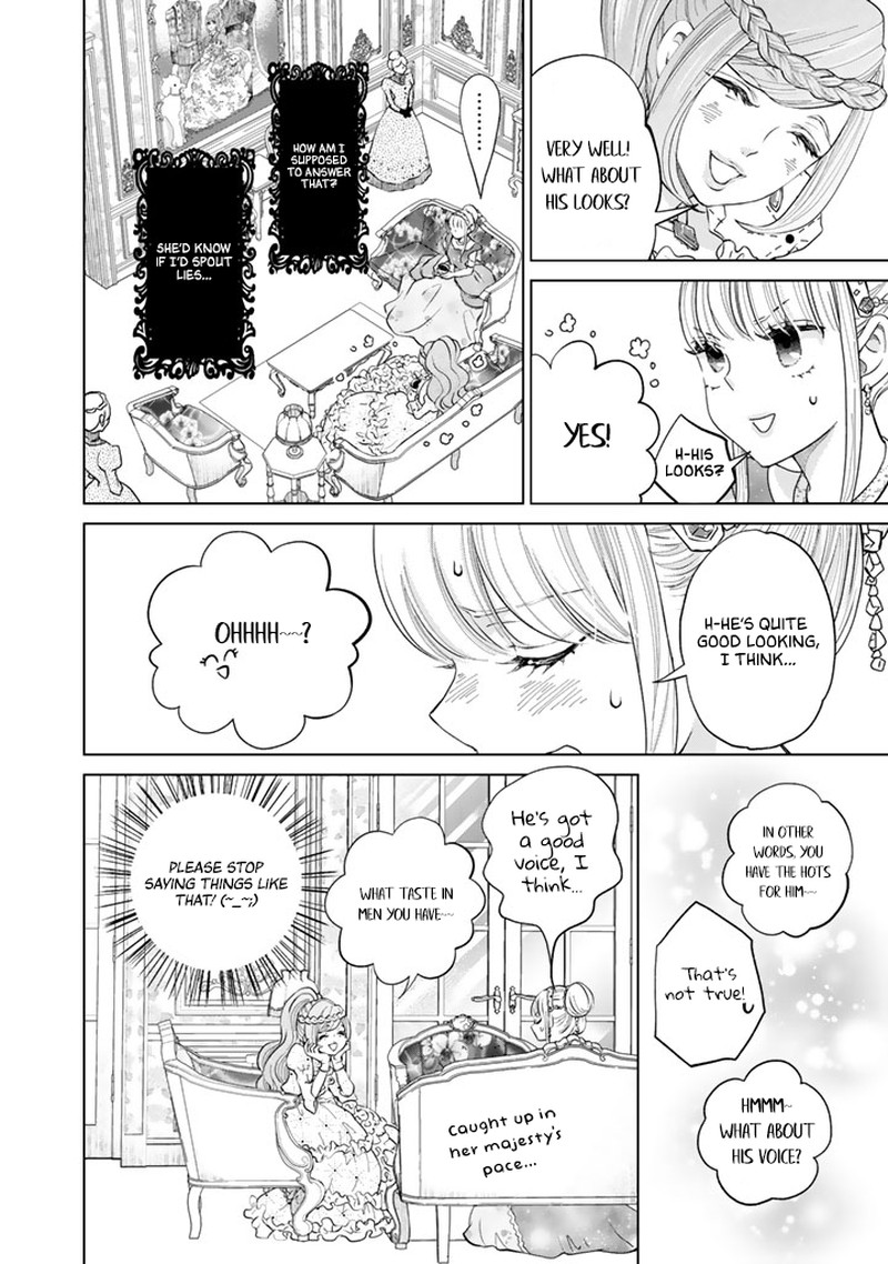 Hikyouiku Kara Nigetai Watashi 9 11