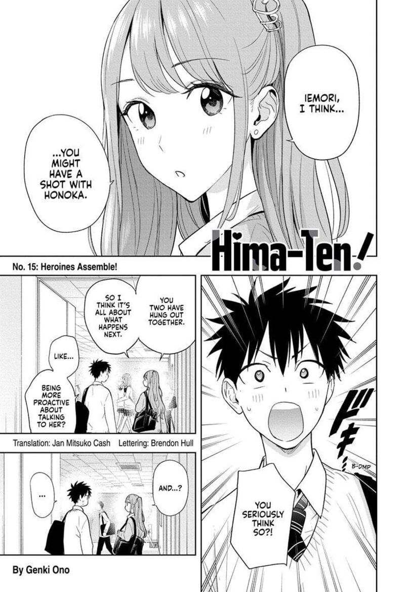 Himaten 15 1