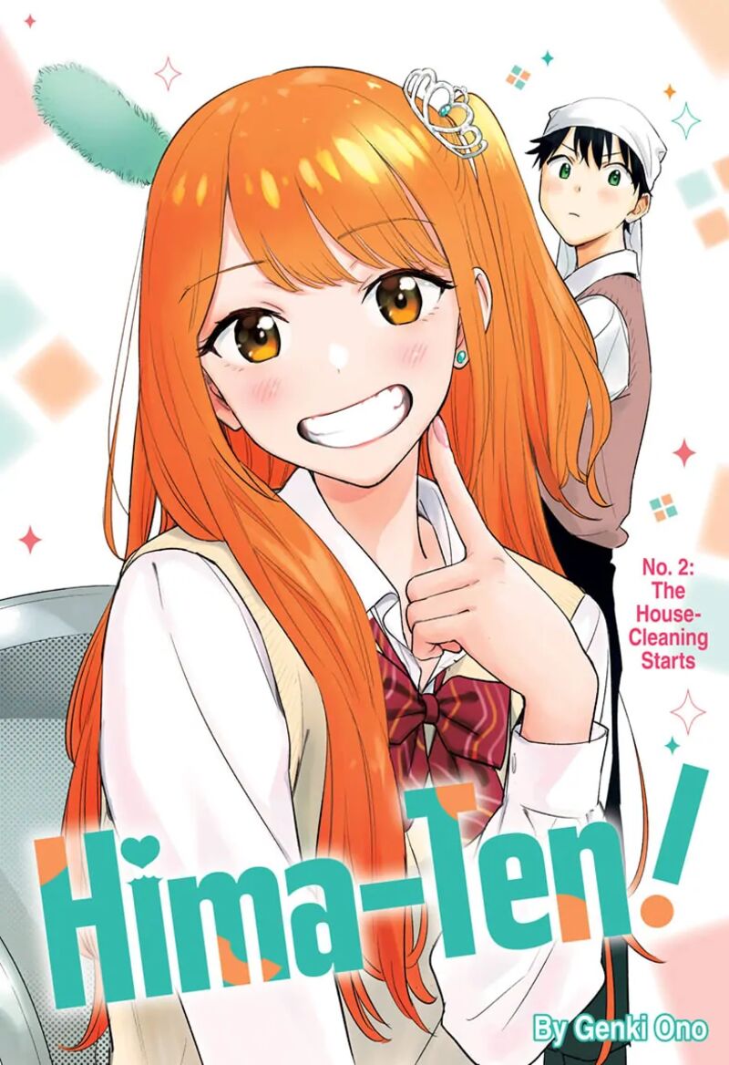 Himaten 2 1