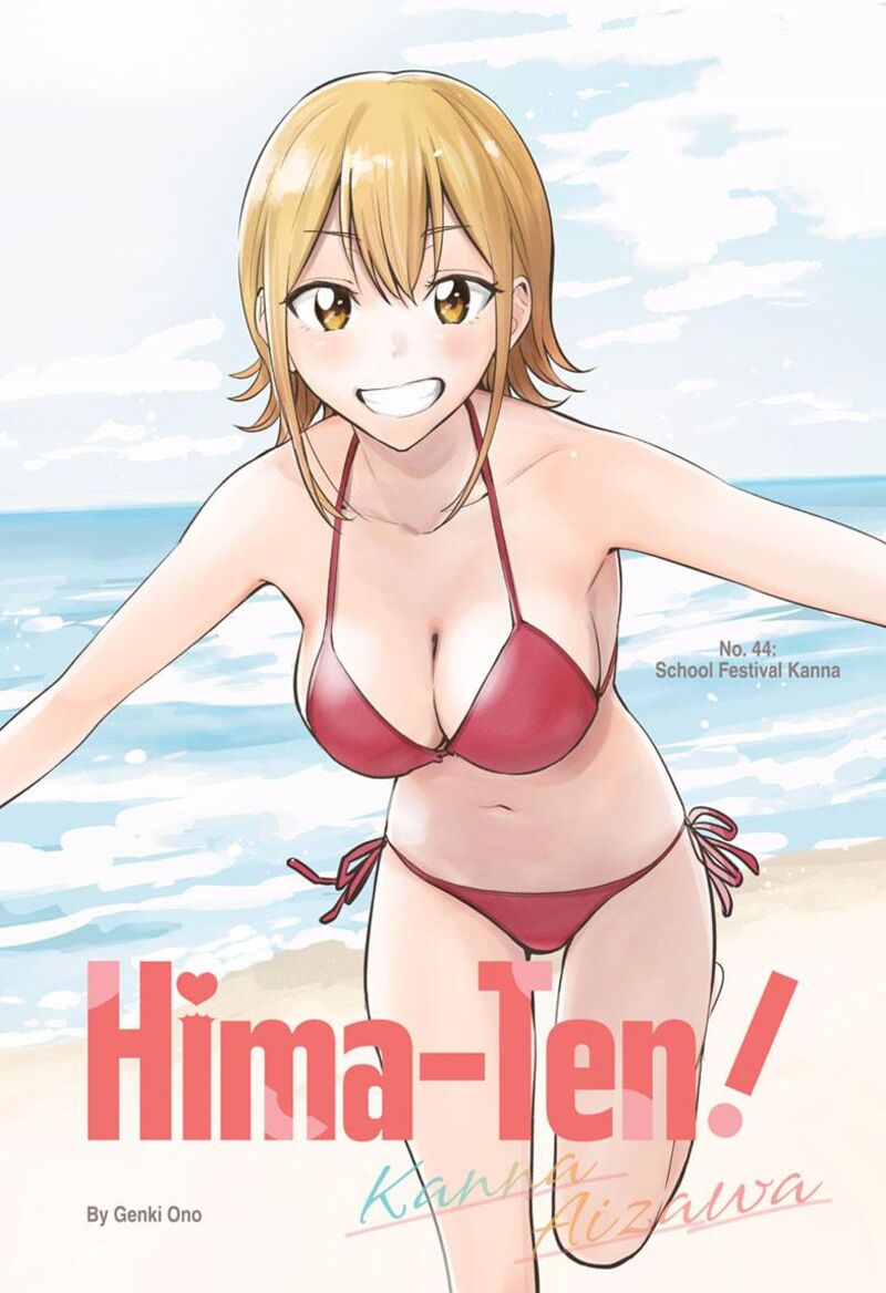 Himaten 44 1