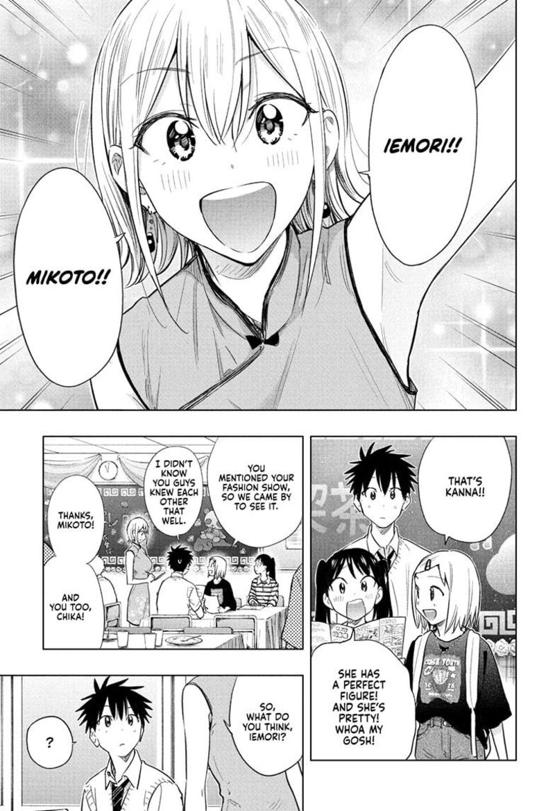 Himaten 44 11
