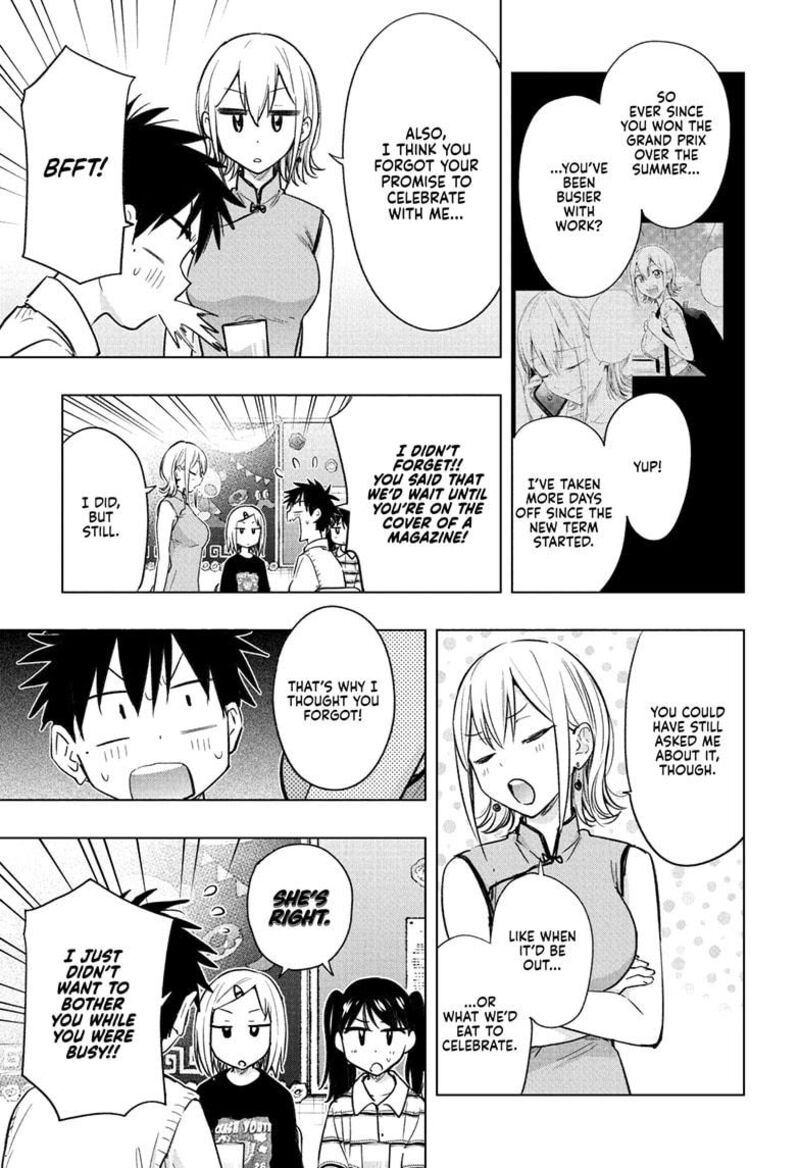 Himaten 44 13