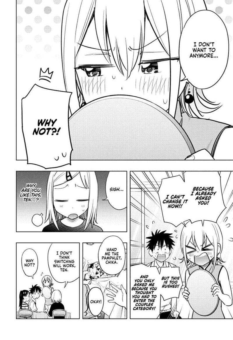 Himaten 44 20