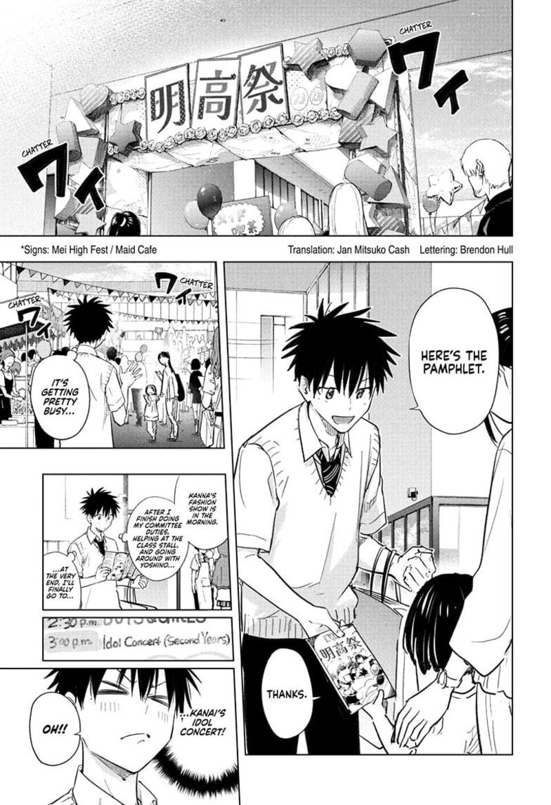 Himaten 44 3