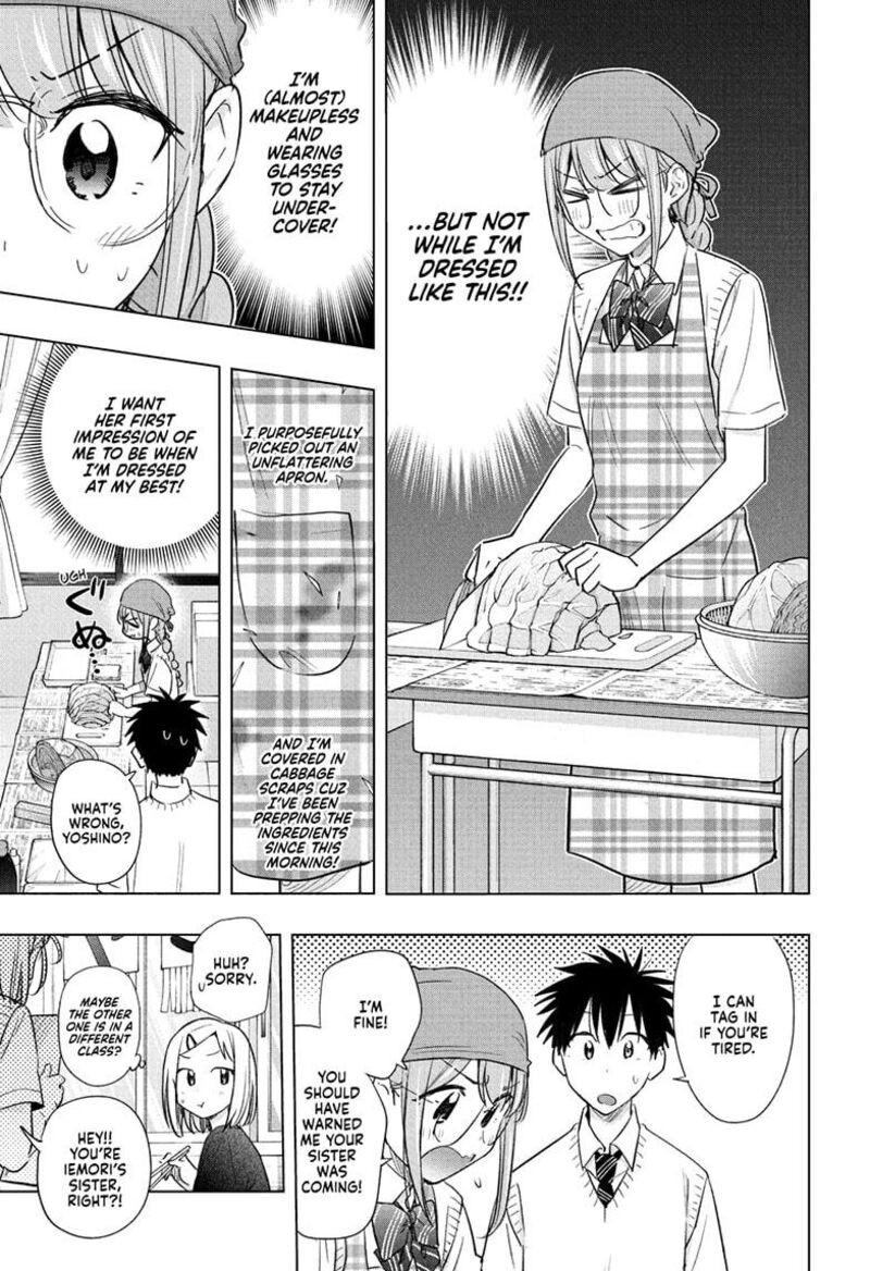 Himaten 44 7