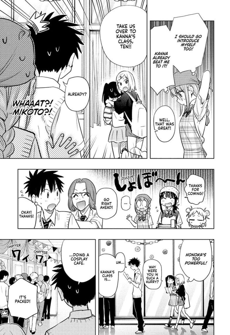 Himaten 44 9