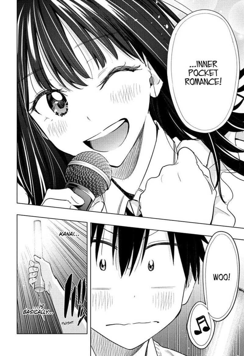Himaten 47 12