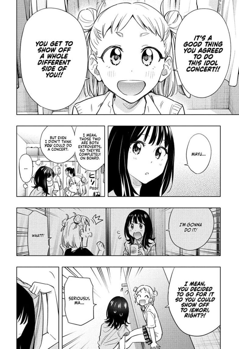 Himaten 47 2