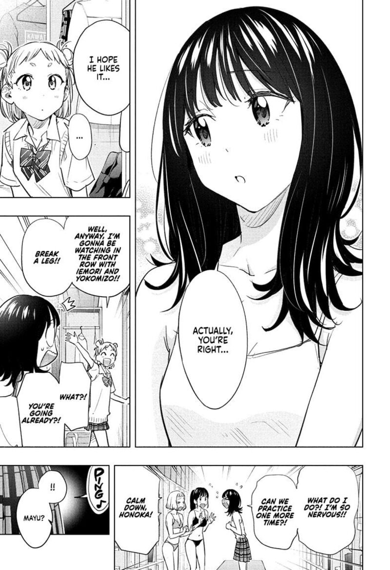 Himaten 47 3