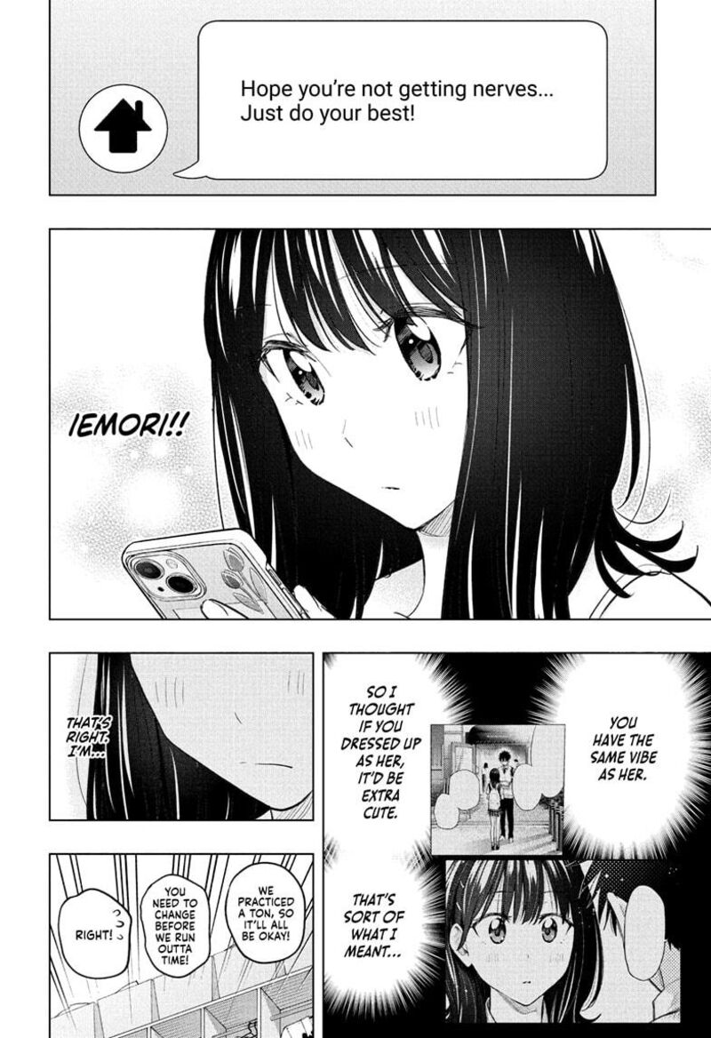 Himaten 47 4