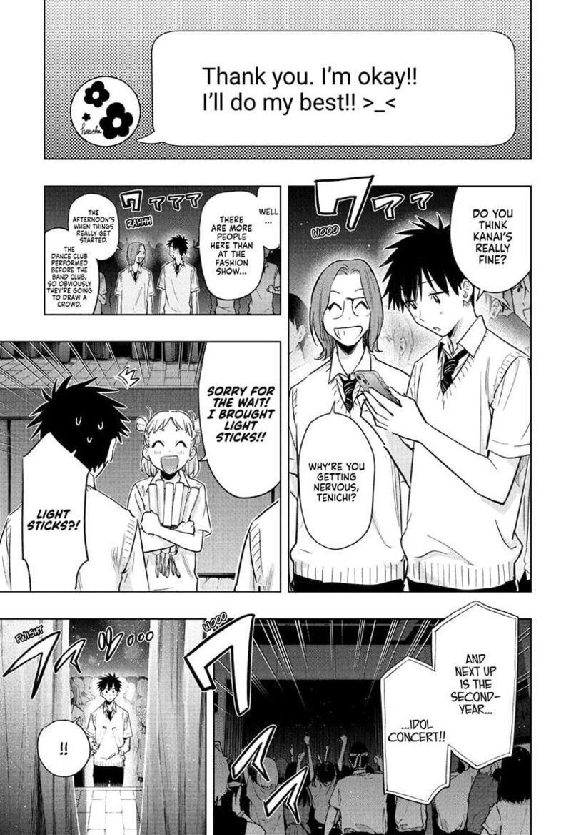 Himaten 47 5