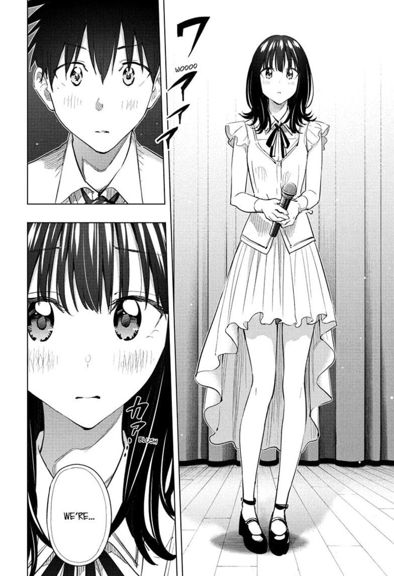 Himaten 47 6