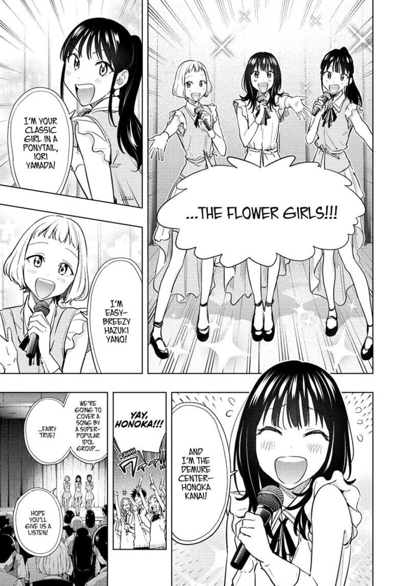 Himaten 47 7
